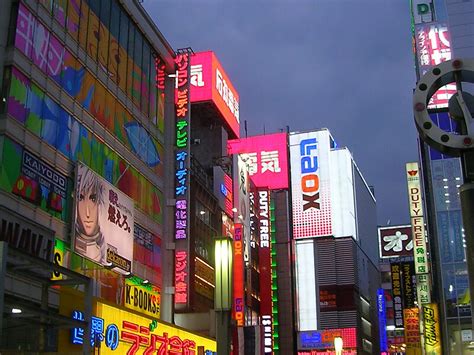 Bahnhof Akihabara in Präfektur Tokio Japan Sygic Travel