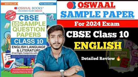 Oswaal Sample Paper Class 10 English For 2024 Exam Best Sample Paper Book For Class 10 Cbse