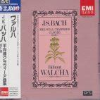 Helmut Walcha Johann Sebastian Bach The Well Tempered Clavier Book 1