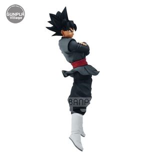 Banpresto Dragon Ball Super Chosenshiretsuden Ii Vol A Goku Black