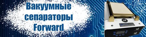 iZapp - Запчасти к сотовым телефонам интернет магазин iZapp Parts