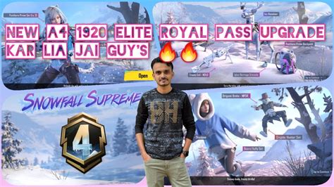 NEW A4 ELITE ROYAL PASS UPGRADE FREE UPGRADABLE DBS SKIN RP