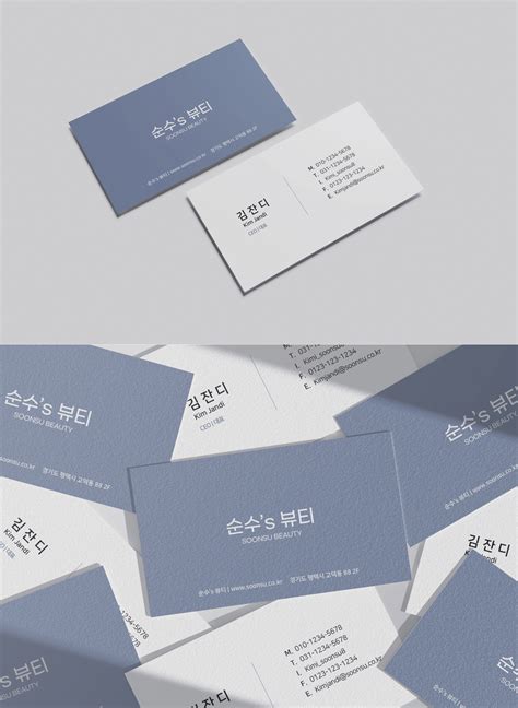 명함 심플명함 고급명함 명함제작 명함디자인 명함인쇄배송 25000원부터 시작 가능한 총 평점 5점의 디자인 명함 서비스 프리랜서마켓 No 1 크몽