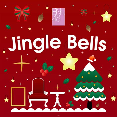 Jingle Bells Bnk48 Tpop Wiki Fandom