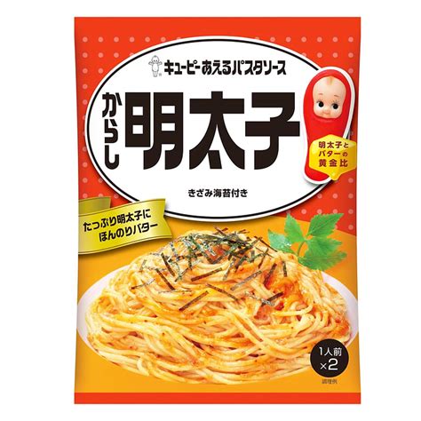 Kewpie Pasta Sauce Nijiya Online Store Japanese Grocery And More