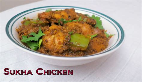 Simply Delicious Sukha Chickenmaharashtrian Style