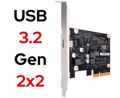 USB 3.2 Gen 2x2