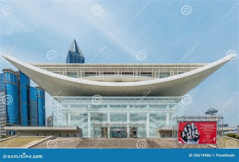 The Shanghai Grand Theatre on People Square Shanghai China Editorial ...