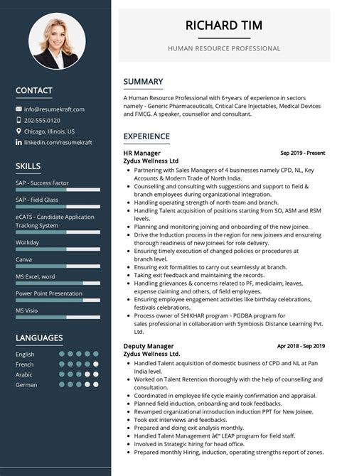 Hr Manager Resume Word Format India Hr Manager Resume Word