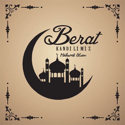 Berat Kandili Vector Banner Berat Kandiliniz Kutlu Olsun Muslim