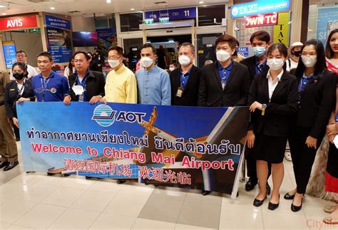 Inaugural Flight Sichuan Airlines - Chiang Mai Citylife CityNow