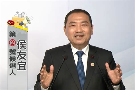 新北市長政見發表 侯友宜主打2030願景 匯流新聞網