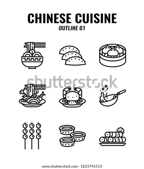 2 Thousand Chinese Fried Dumplings Royalty Free Images Stock Photos