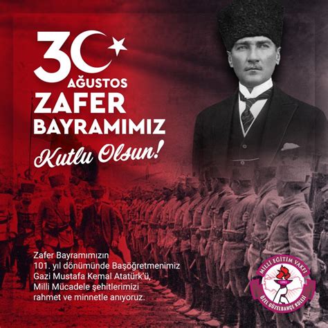 A Ustos Zafer Bayram Kutlu Olsun Mev Koleji Zel G Zelbah E