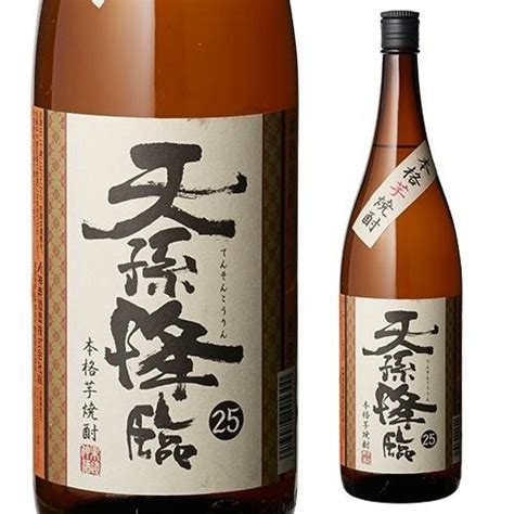 焼酎 芋焼酎 天孫降臨 芋焼酎 25度 18l 芋焼酎 1800ml いも 長s 123365リカマンyahoo店 通販