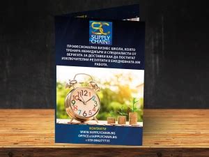 Евтини Флаери от Flyer.bg - Качествен Печат на Флаери - Flyer bg