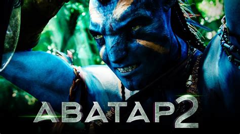 Аватар 2 [Обзор] / [Официальный трейлер 3 на русском] - YouTube