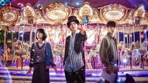 Ji Chang Wook Plays A Magician In The Sound Of Magic Teaser