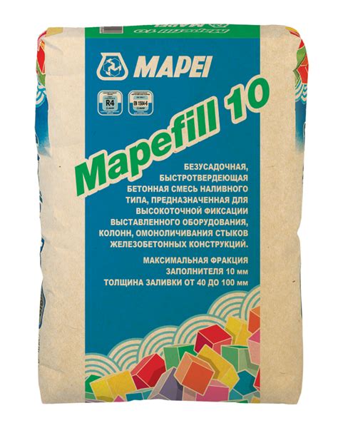 MAPEI MAPEFILL 10 — безусадочная, быстротвердеющая бетонная смесь ...