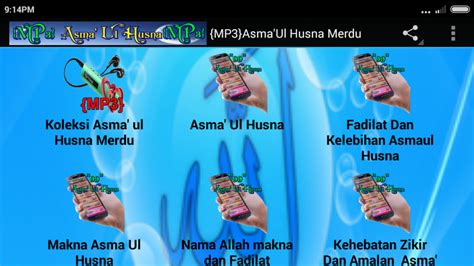 MP3 Asma Ul Husna Merdu APK для Android Скачать