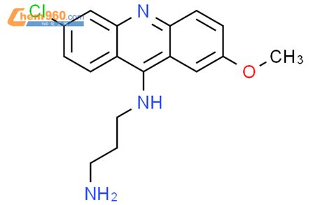 Propanediamine N Chloro Methoxy Acridinyl