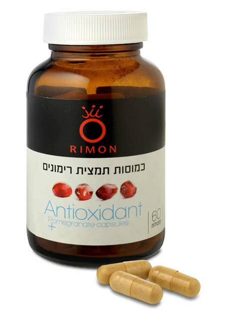 Pomegranate extract capsules | Holysands