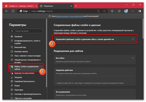 Как выйти из Ватсап веб на компьютере