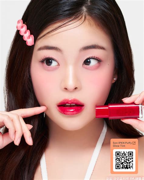 Thỏi son Hàn đang hot nhưng Việt Nam ít ai biết Chưa đến K nhưng