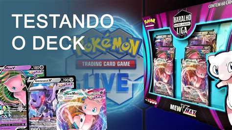 Testando o poderoso Deck de Batalha Mew VMAX no Pokémon TCG YouTube