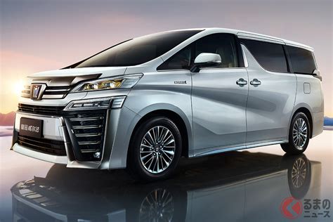 Minivan Version Crown Evolution With Glare New Toyota Crown