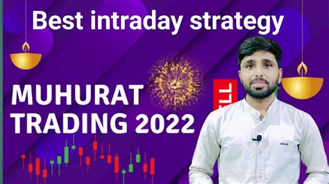 Muhurat Trading Strategy Nifty Bank Nifty Strategy Best Stocks