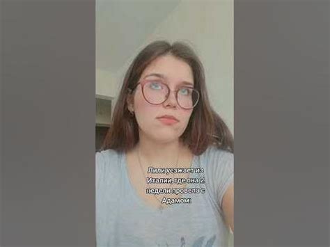 "Шестое чувство" Дана Делон - книжные моменты #книги #букток - YouTube
