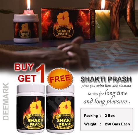 Herbs Deemark Shakti Prash For Personal Sex Power Packaging Type Bottle At Rs 2803 Pack