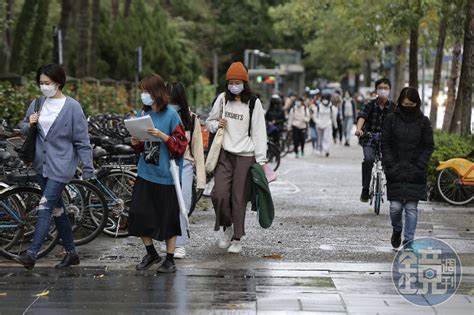 入冬最強冷氣團週末南下報到 全台低溫恐創新低 FTNN 新聞網