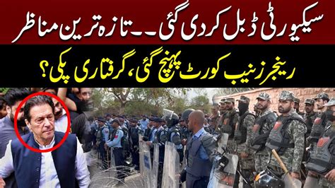 Imran Khan Arrested Rangers Ki Bari Tadad Nab Court Pohanch Gai