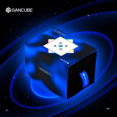 Gan Pro Maglev X Stickerless Uv Coated Mastercubestore