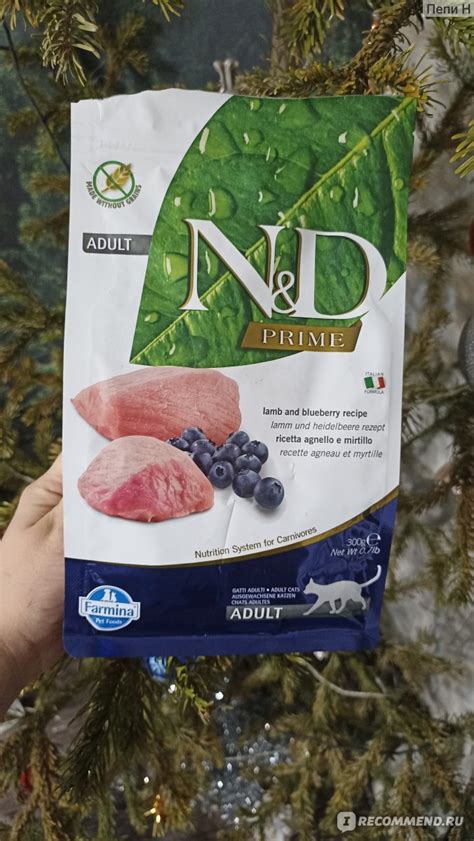 Корм для кошек Farmina Natural&Delicious (N&D) Low Grain Lamb&Blueberry ...