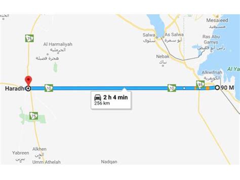 Saudi Arabias Highway 10 Is Worlds Longest Straight Road