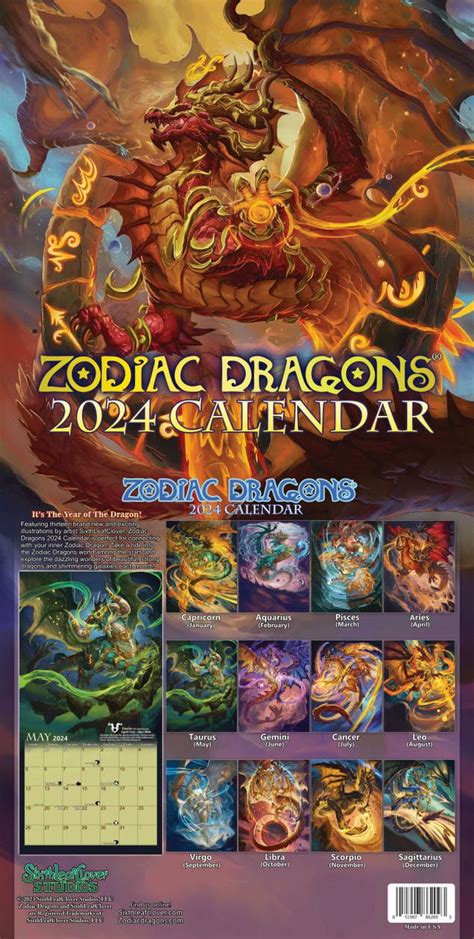 2024 Zodiac Dragon Cetus by The-SixthLeafClover on DeviantArt