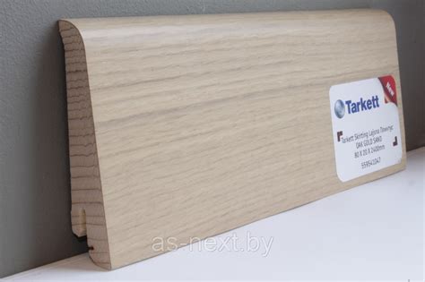 Плинтус деревянный шпонированный Tarkett 80x20x2400 OAK GOLD SAND / ДУБ ...