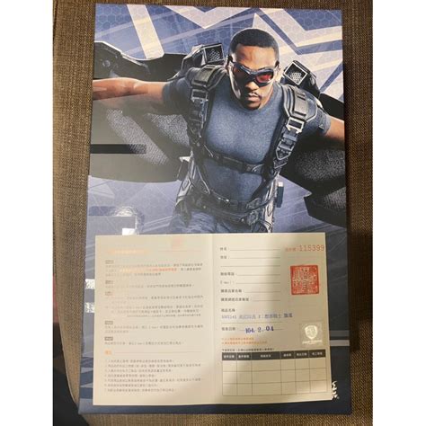 Hot Toys MMS245 美國隊長2 酷寒戰士 獵鷹 蝦皮購物