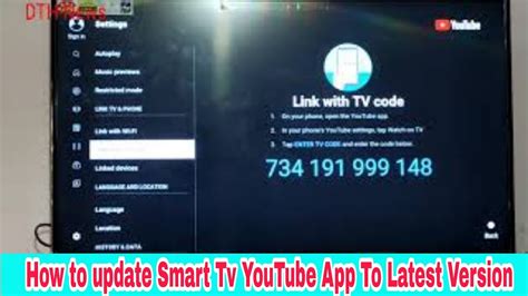 How To Update Smart Tv Youtube App To Latest Version Youtube