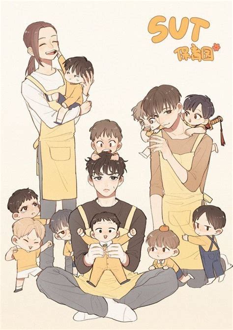 Seventeen Fanarts Chibi Seventeen Ch Ng T Ng Lai