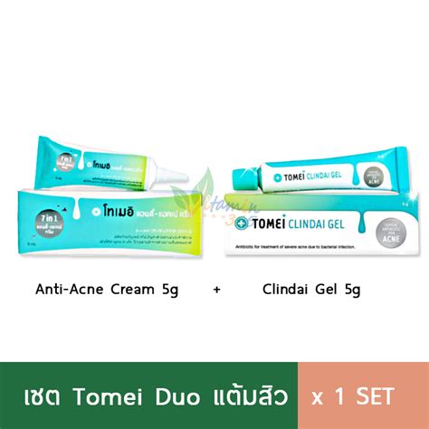 Set Tomei Duo Plus Anti Acne Cream Plus X Clin Dai Gel Line