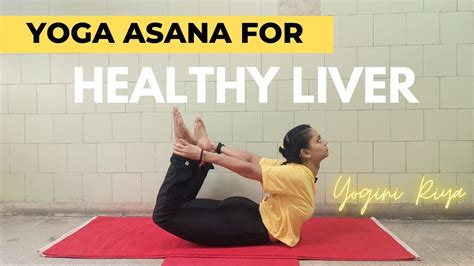 Fatty Liver Solution Yoga Exercises And Asanas For Healthy Liver