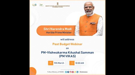 Post Budget Webinar On PM VIshwakarma KAushal Samman PM VIKAS YouTube