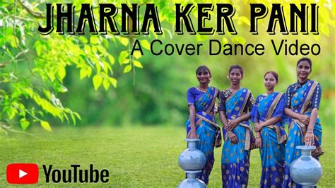 JHARNA KER PANI COVER DANCE VIDEO A CHRISTIAN SADRI SONG VIDEO