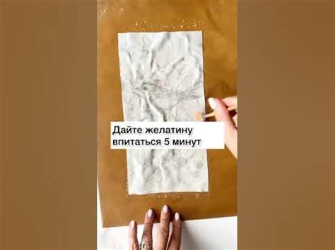 Пищевая ткань, трикотаж пищевой. Читай в описании! - YouTube