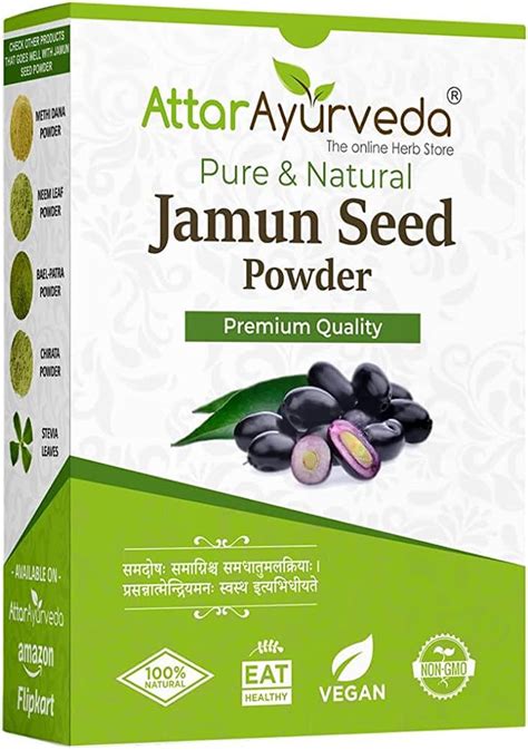 Jamun Seed Powder Benefits And Uses Now Then Digital