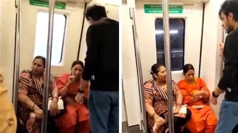 Argument Between Couple And Aunt In Delhi Metro Video Going Viral हम